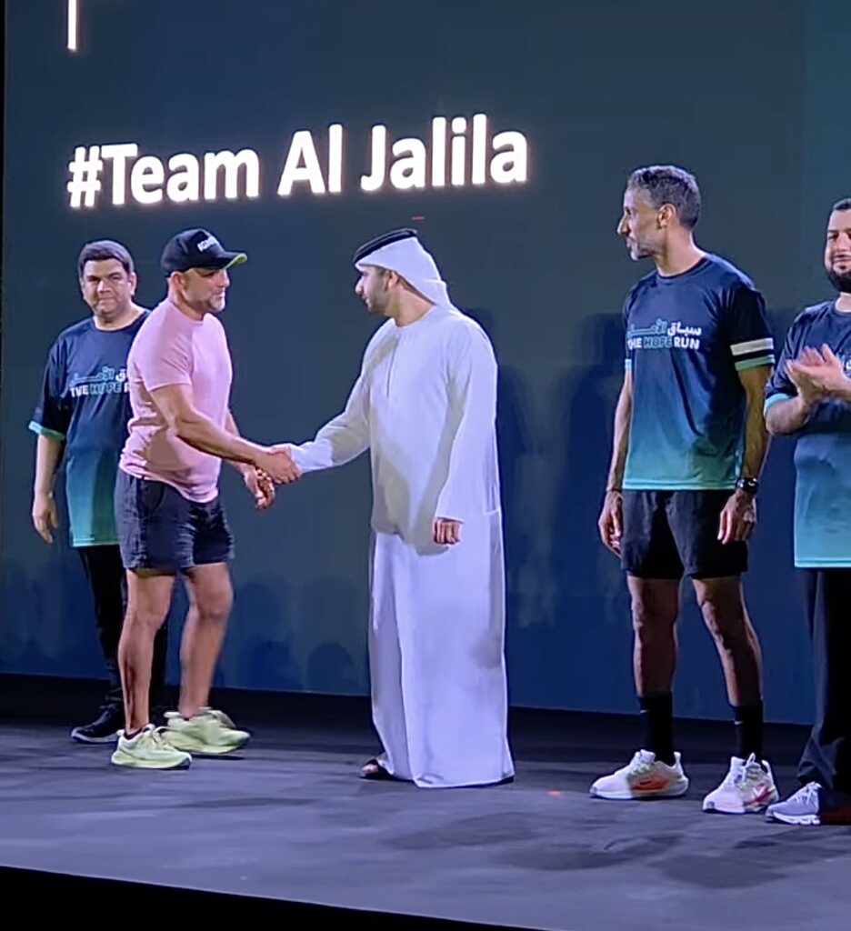 H.H. Sheikh Mansoor bin Mohammed bin Rashid Al Maktoum recognition